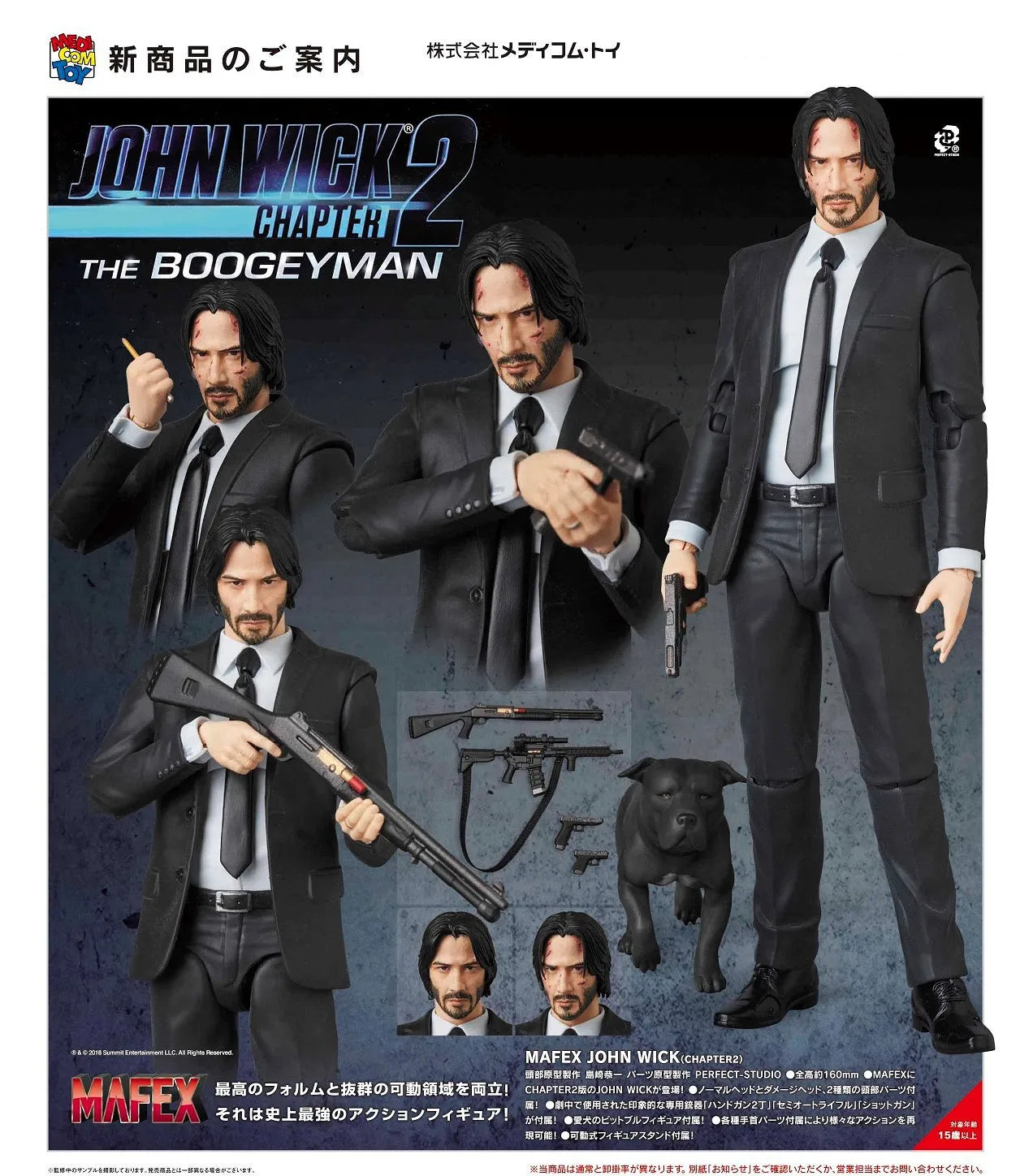 Mafex 085 John Wick with Dogs PVC Collectible Joints Moveable Action Figure Toy